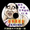 3dҳ԰°